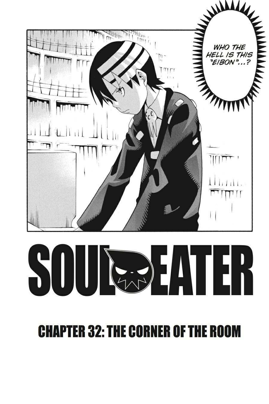 Soul Eater Chapter 32 - Page 7
