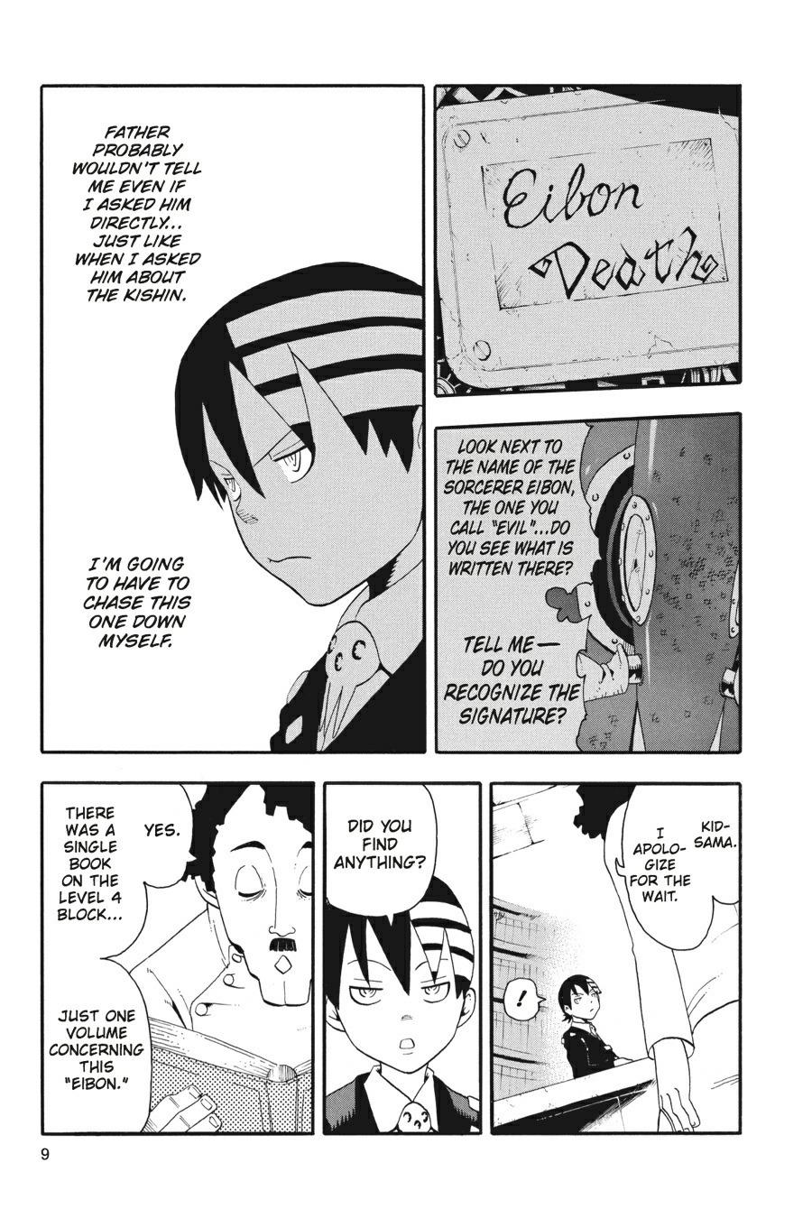 Soul Eater Chapter 32 - Page 10