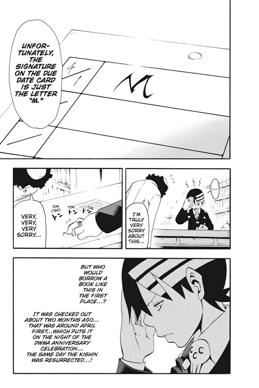 Soul Eater Chapter 32 - Page 12