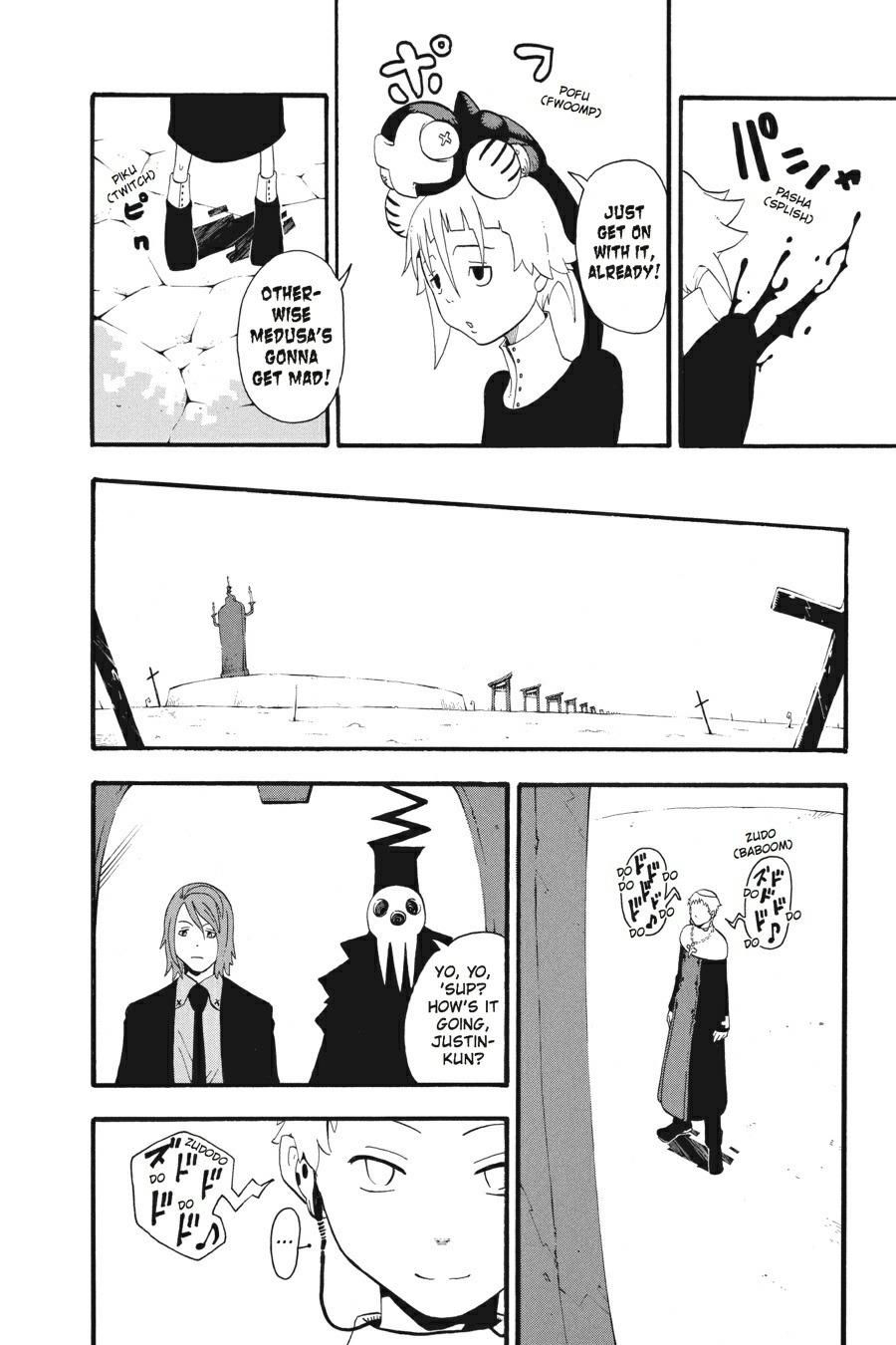 Soul Eater Chapter 32 - Page 17