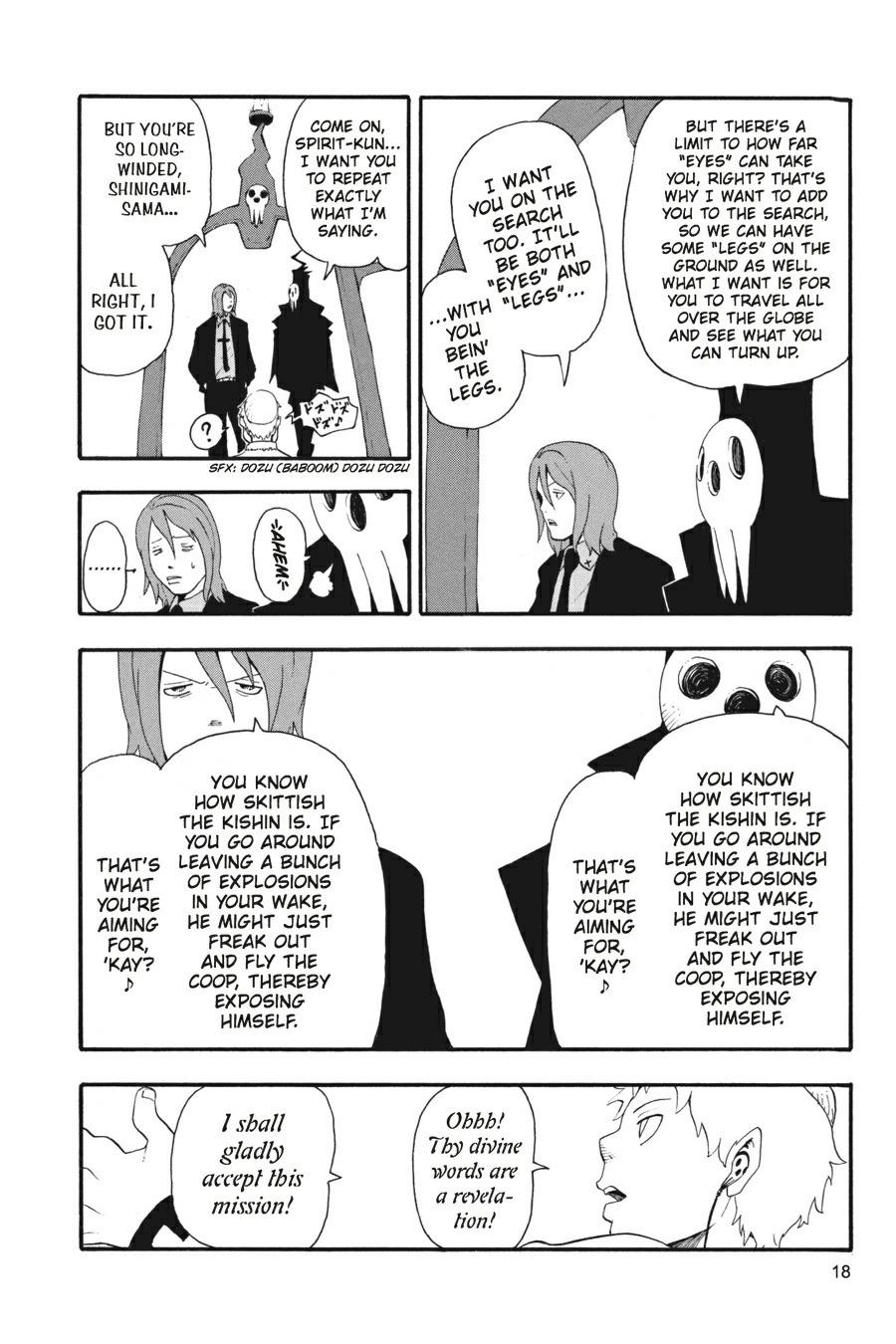 Soul Eater Chapter 32 - Page 19
