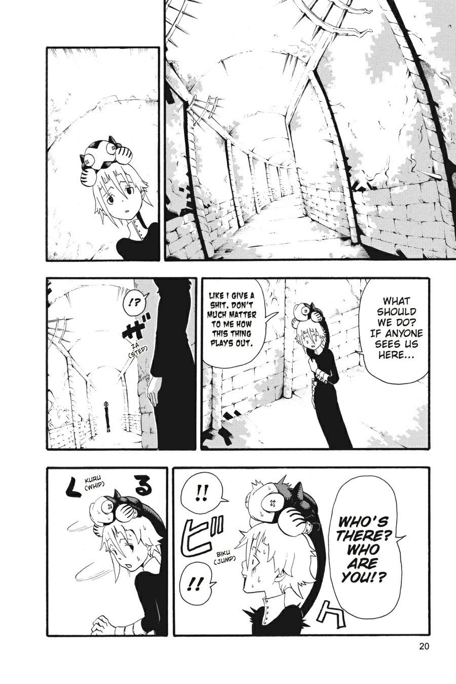 Soul Eater Chapter 32 - Page 21