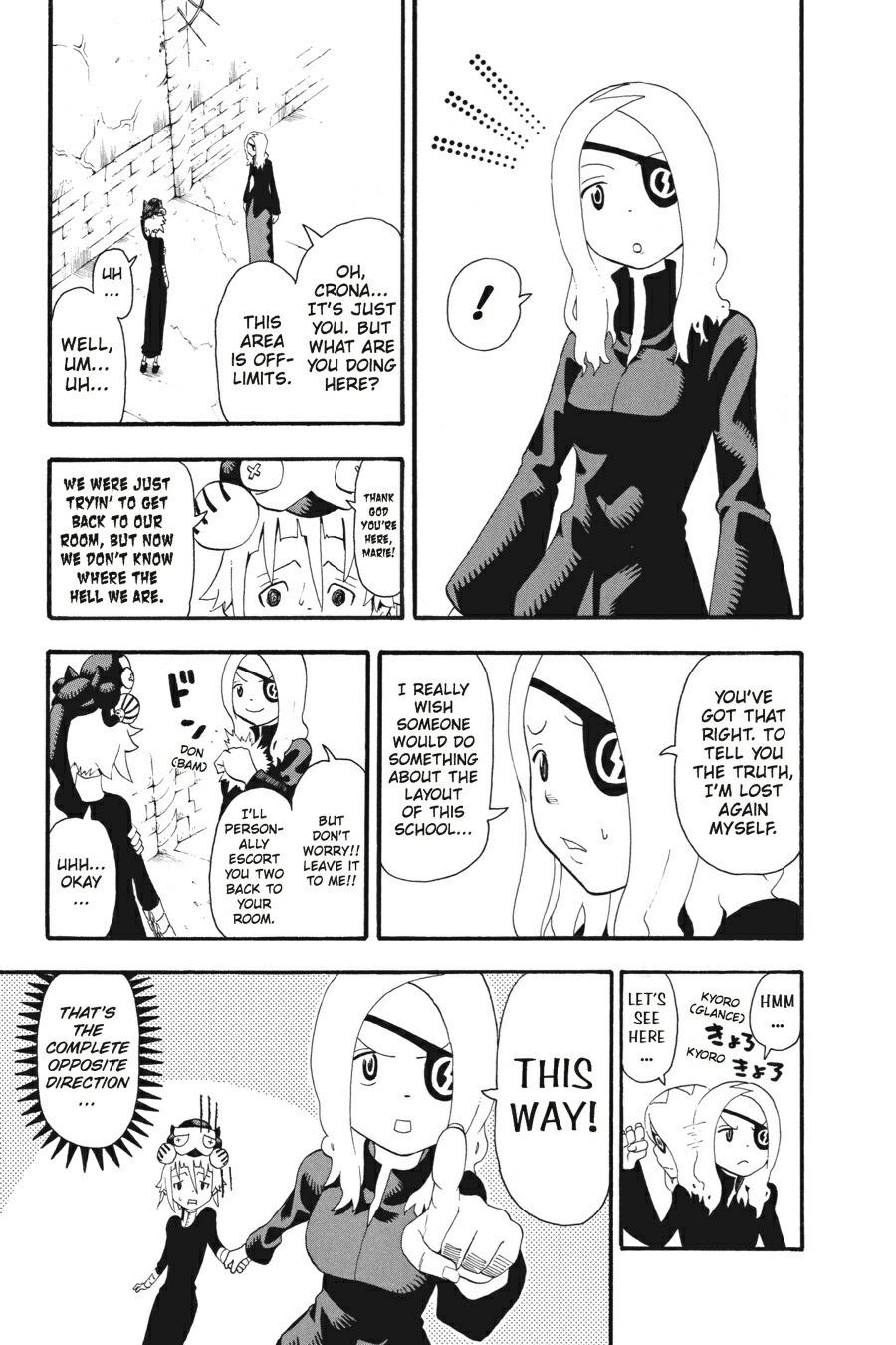 Soul Eater Chapter 32 - Page 22