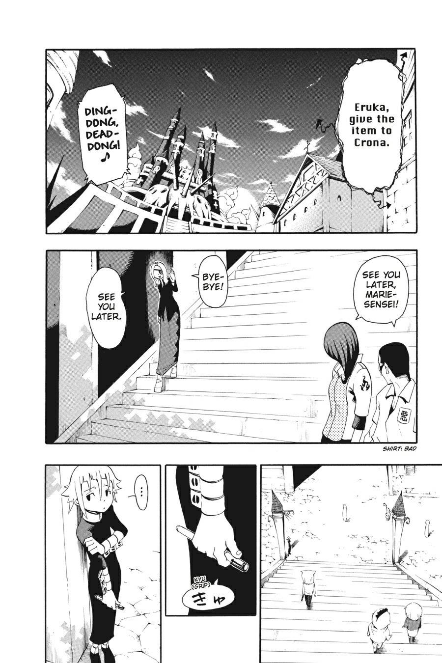 Soul Eater Chapter 32 - Page 27