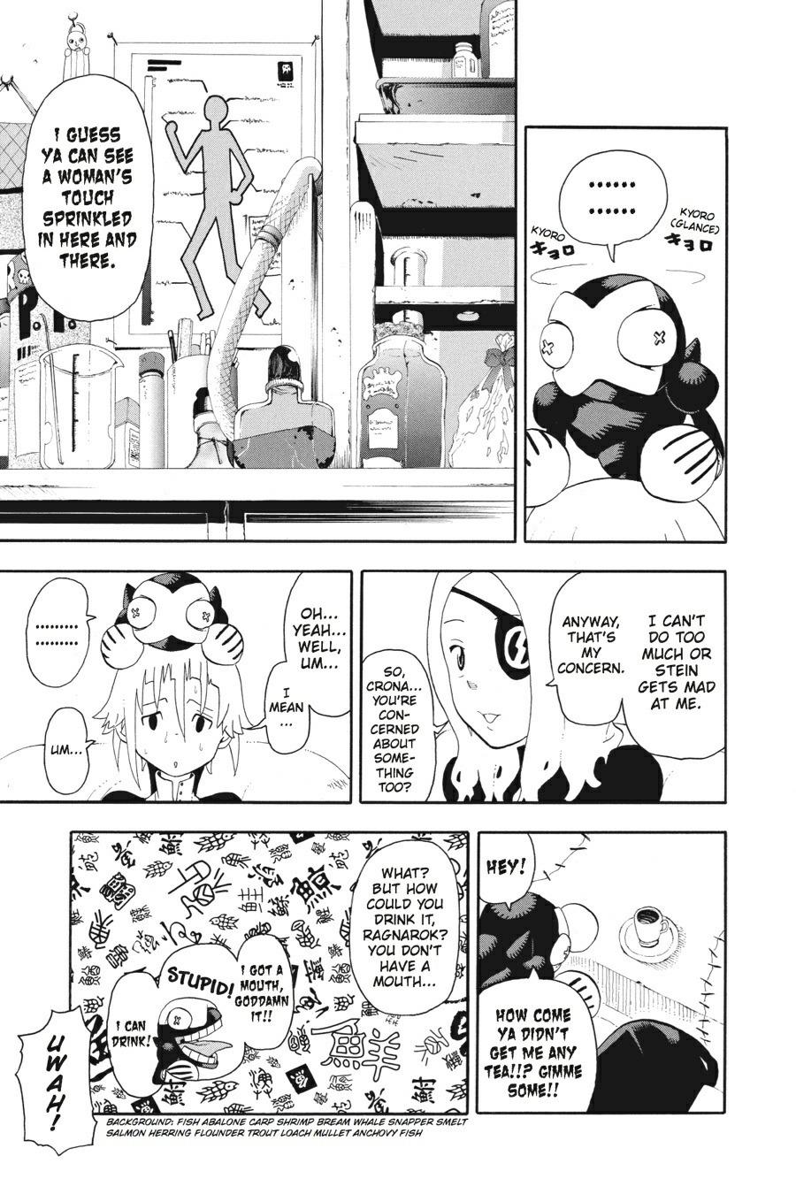 Soul Eater Chapter 32 - Page 30