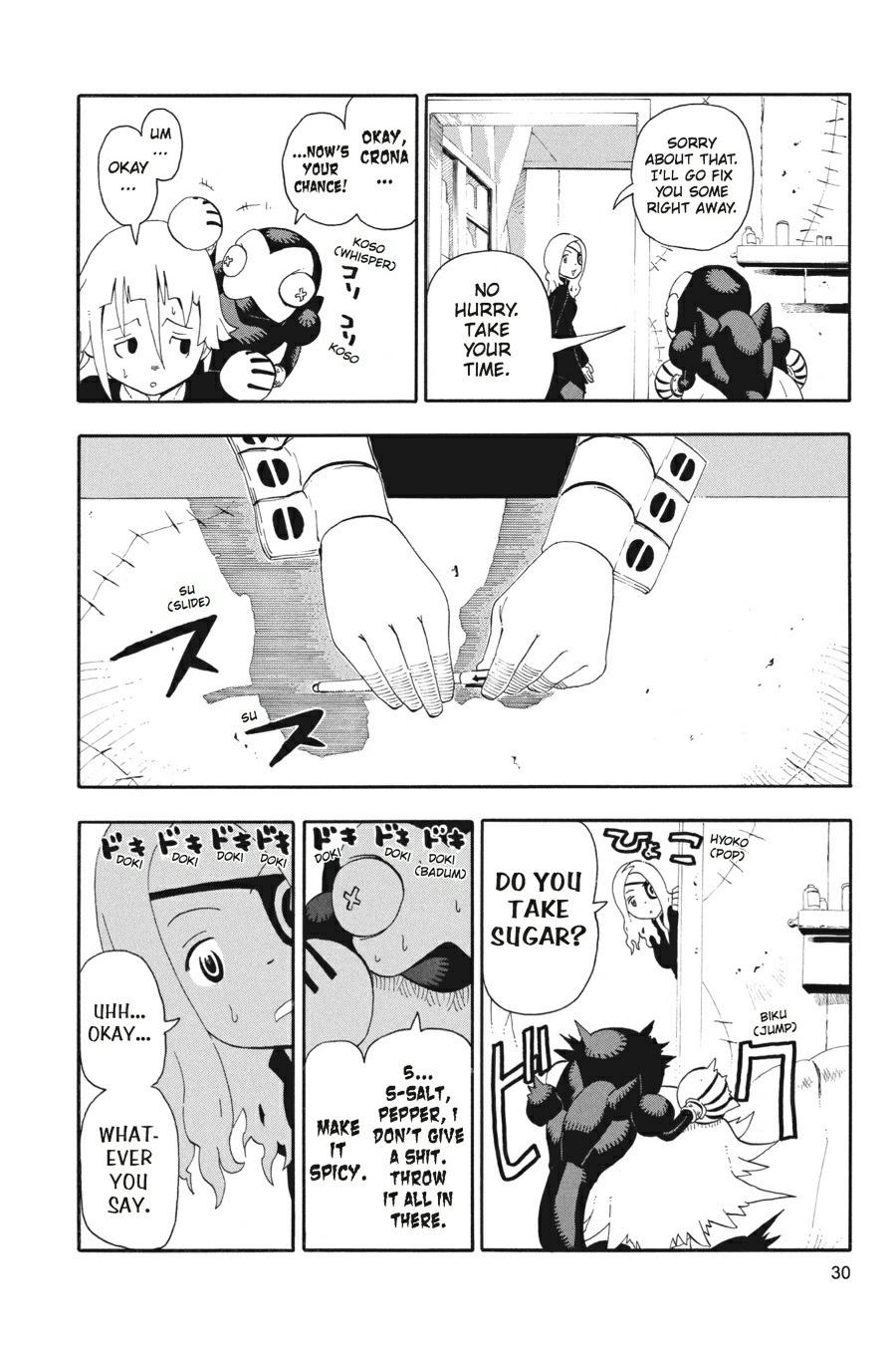 Soul Eater Chapter 32 - Page 31