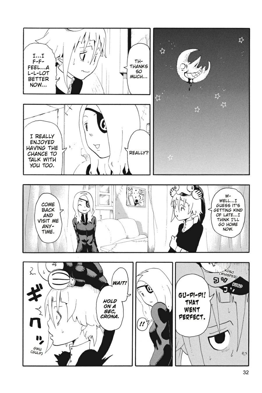 Soul Eater Chapter 32 - Page 33