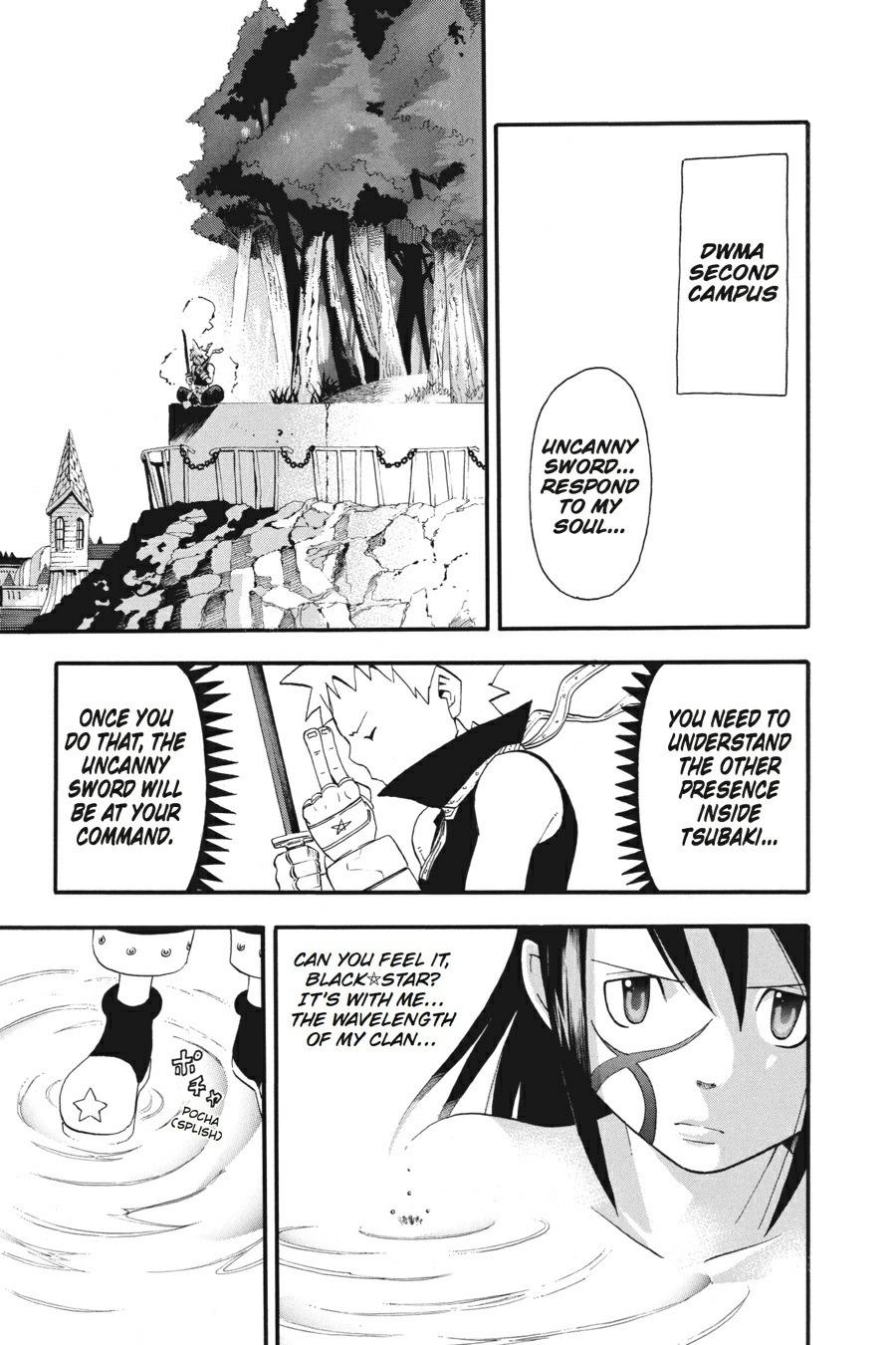 Soul Eater Chapter 33 - Page 4