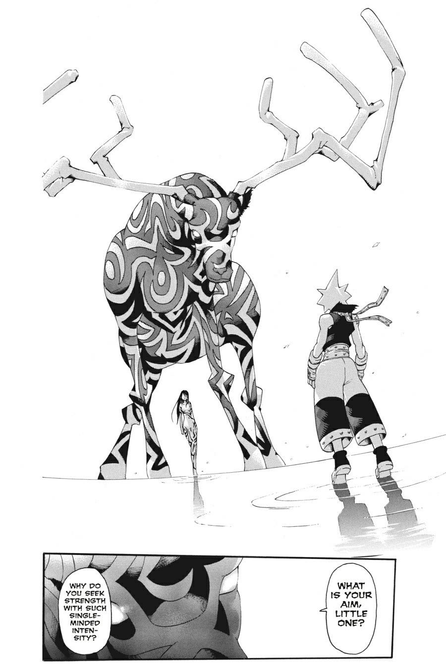 Soul Eater Chapter 33 - Page 5