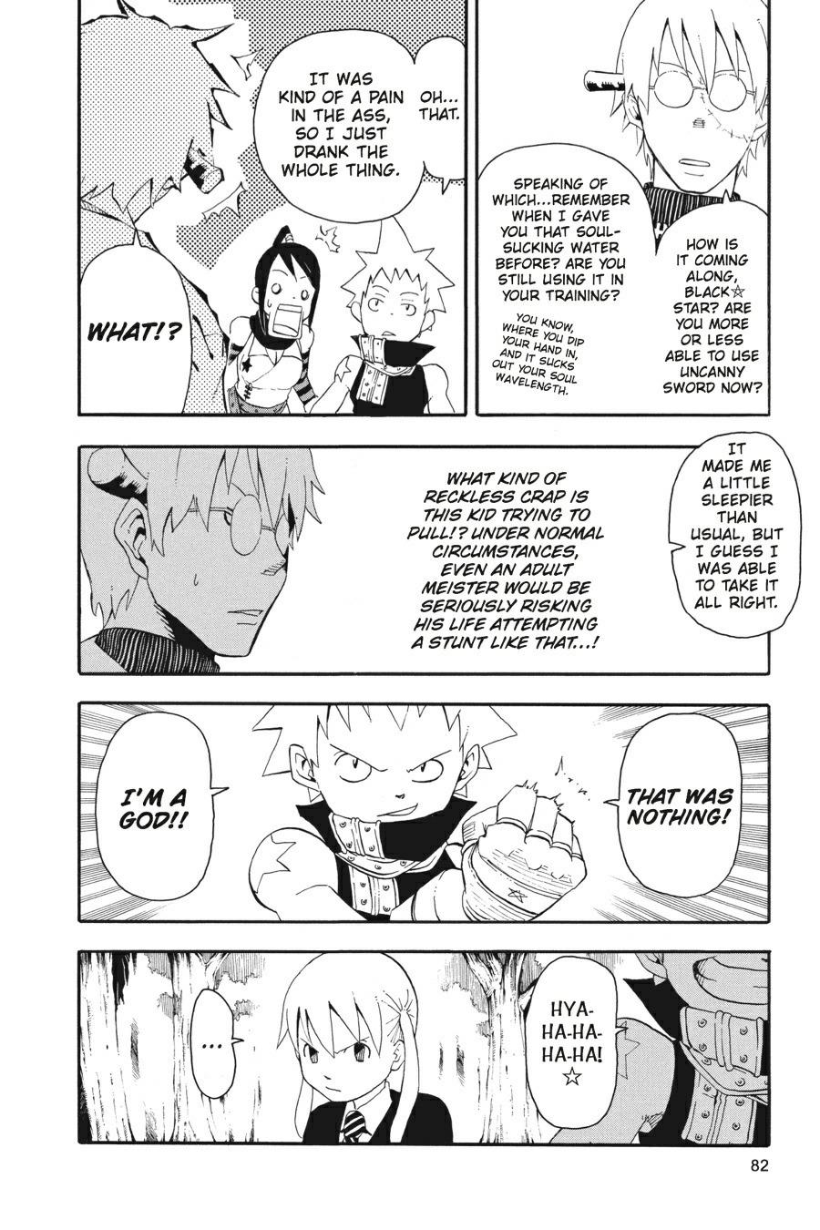 Soul Eater Chapter 33 - Page 7