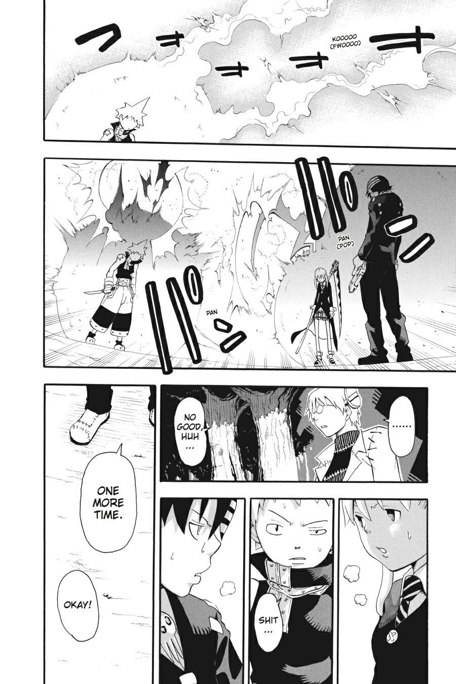 Soul Eater Chapter 33 - Page 11