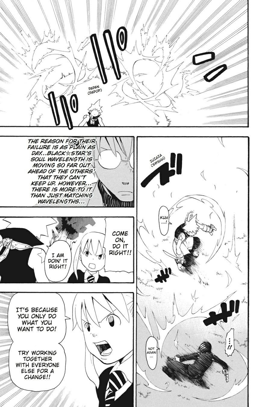 Soul Eater Chapter 33 - Page 12