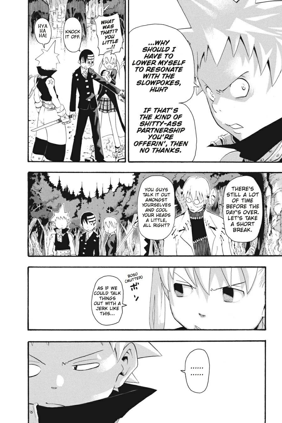 Soul Eater Chapter 33 - Page 13