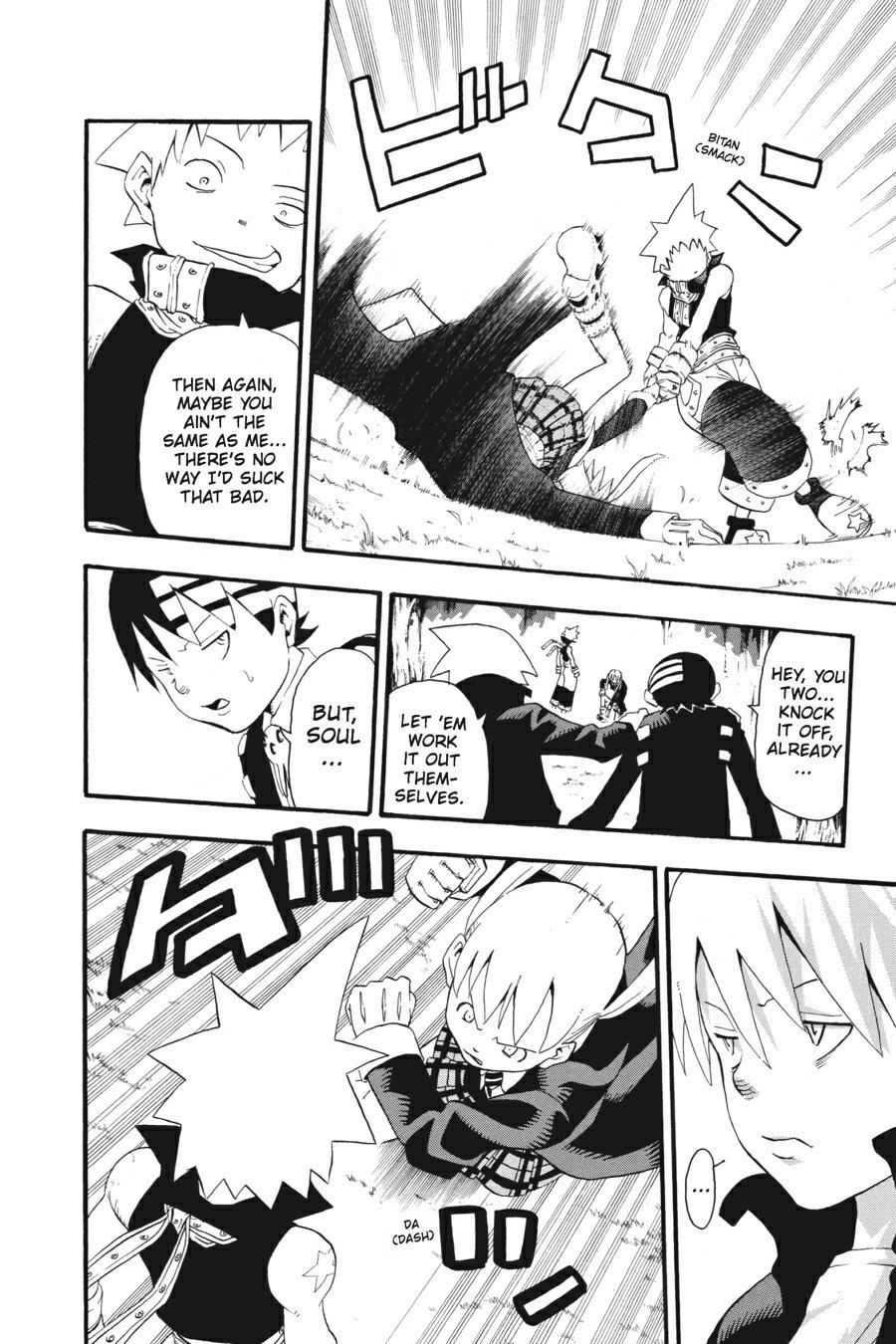 Soul Eater Chapter 33 - Page 19