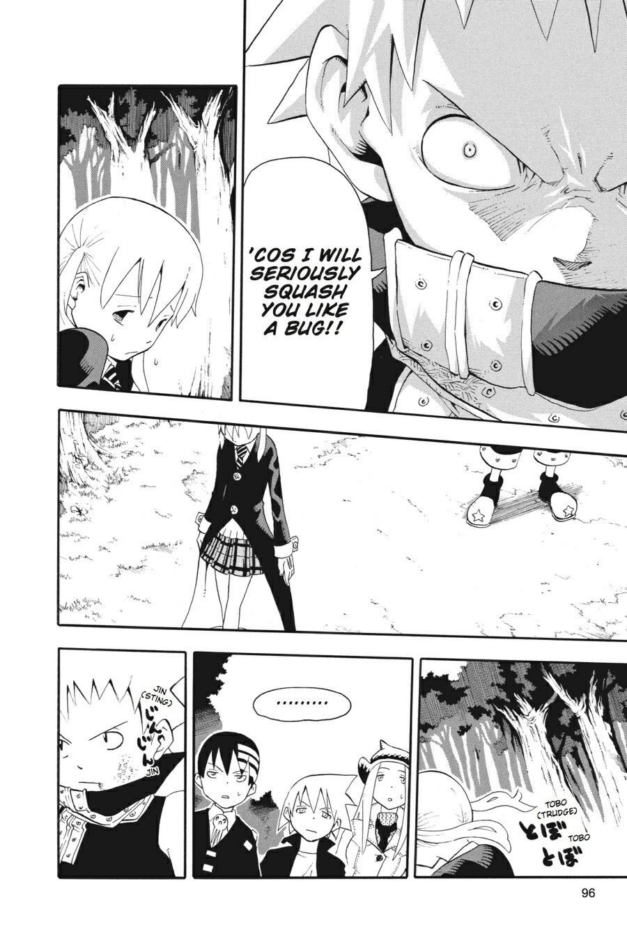 Soul Eater Chapter 33 - Page 21