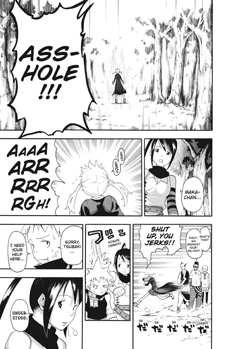 Soul Eater Chapter 33 - Page 22