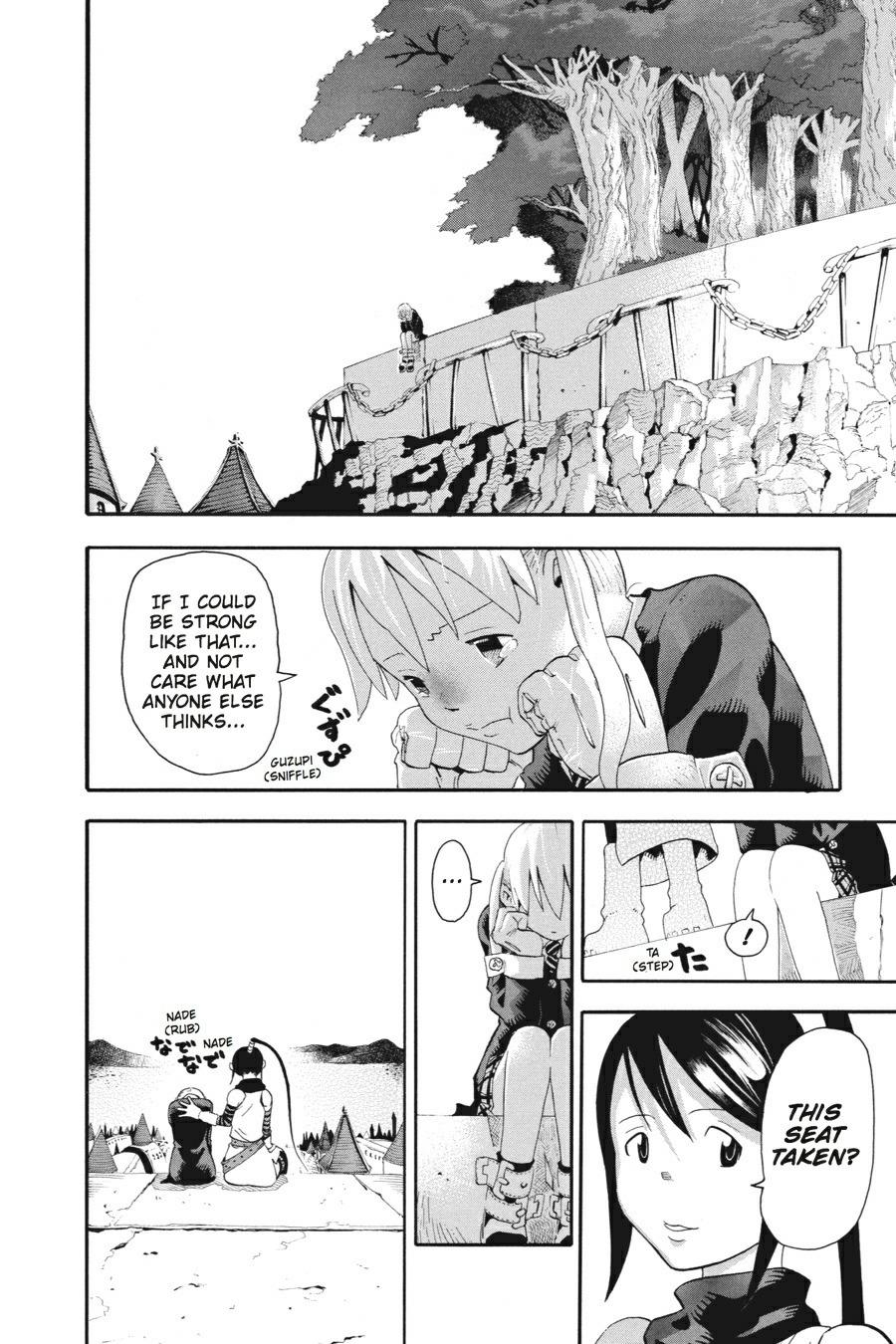 Soul Eater Chapter 33 - Page 23
