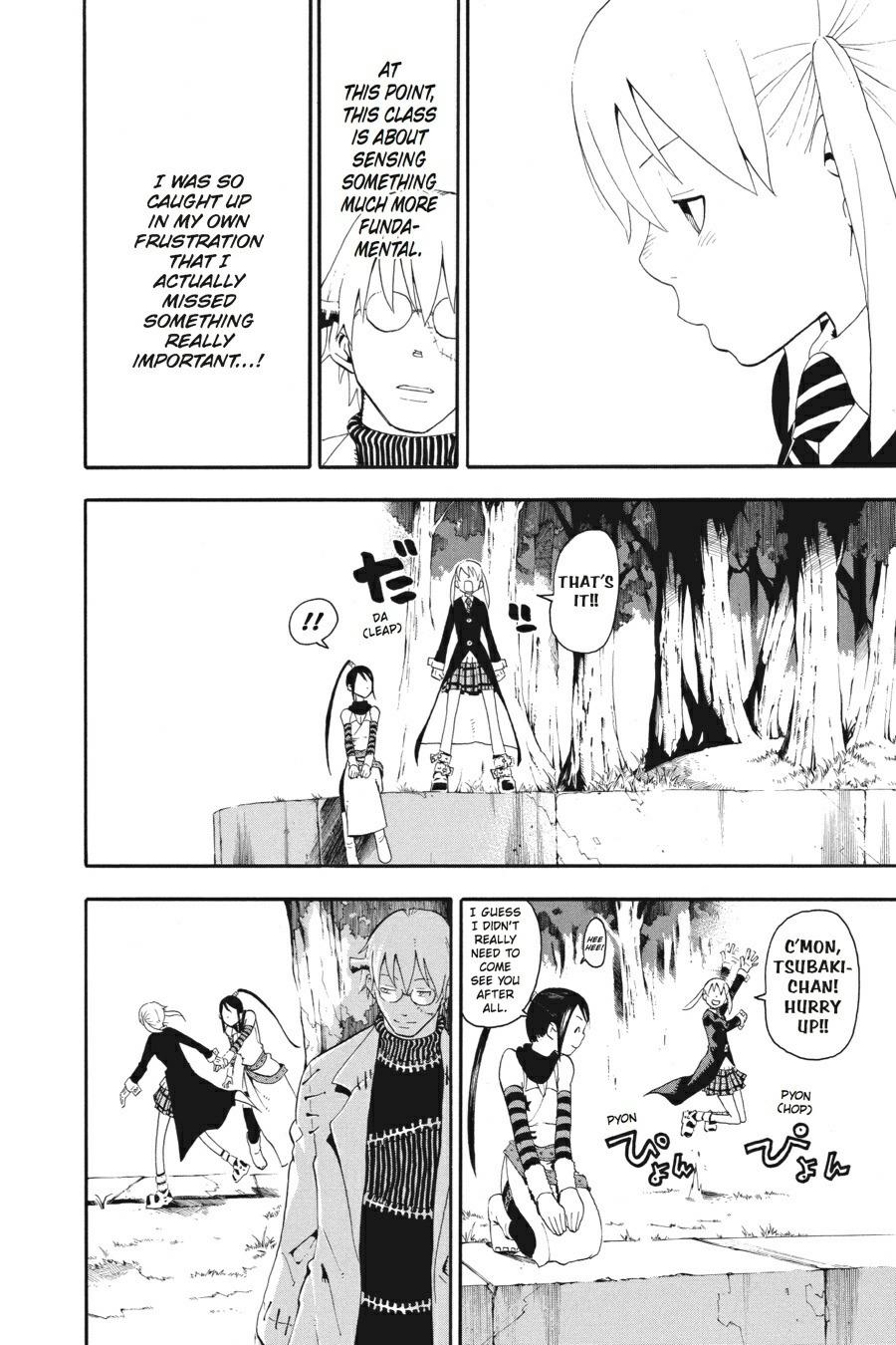 Soul Eater Chapter 33 - Page 25