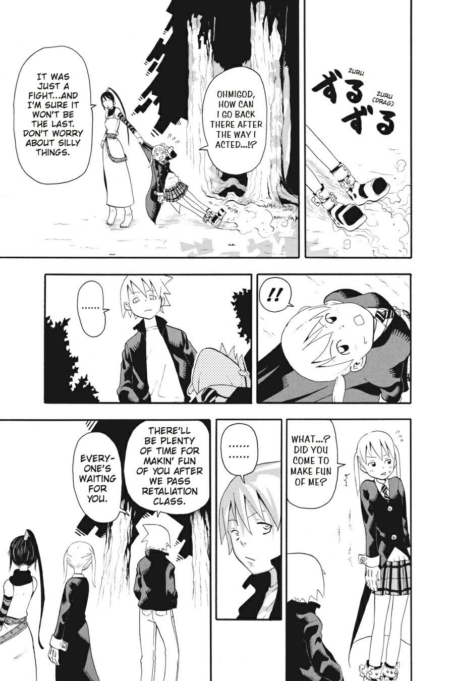 Soul Eater Chapter 33 - Page 26