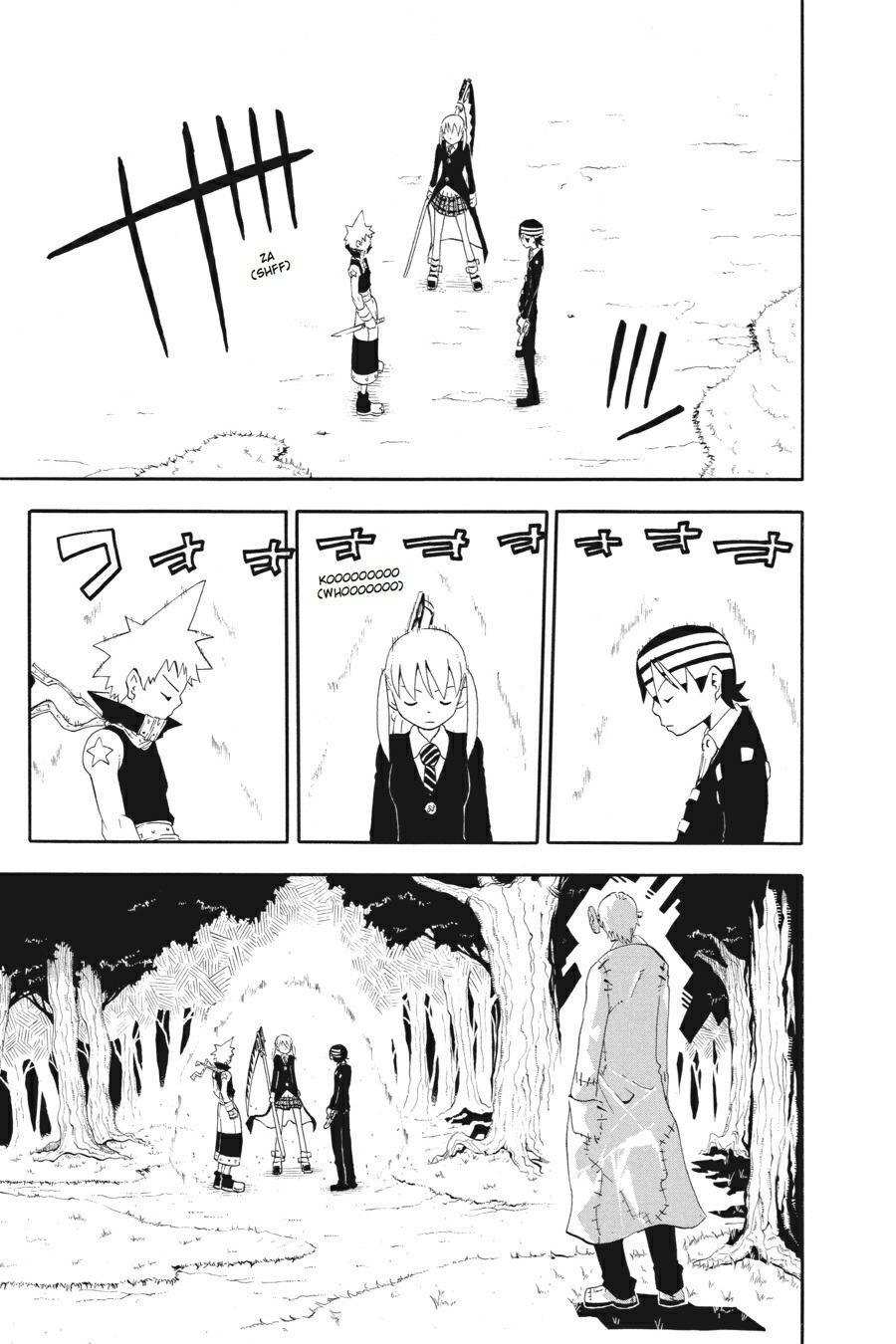 Soul Eater Chapter 33 - Page 28