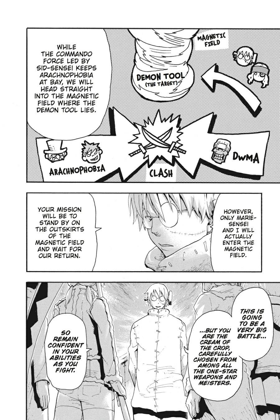 Soul Eater Chapter 34 - Page 4