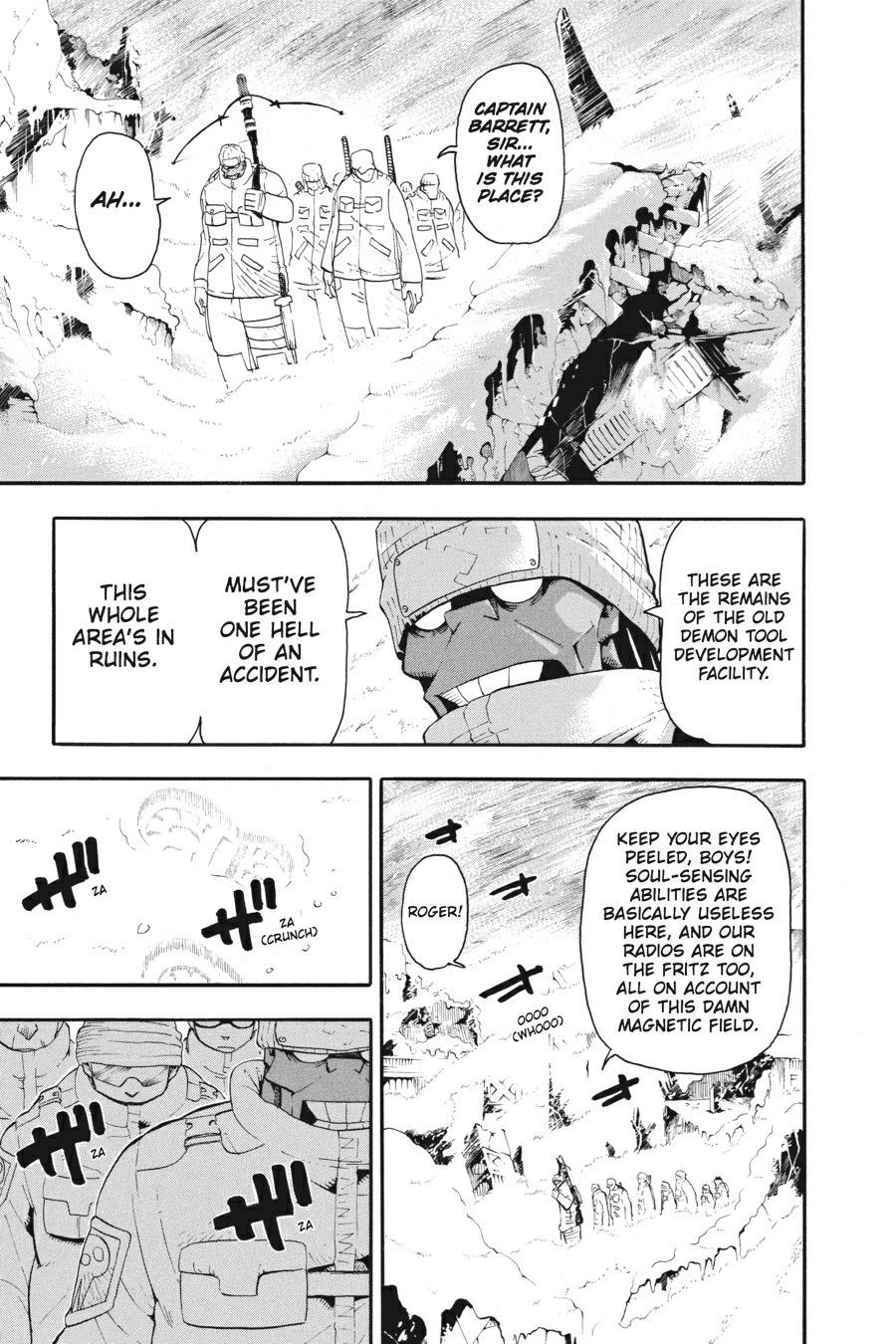 Soul Eater Chapter 34 - Page 7