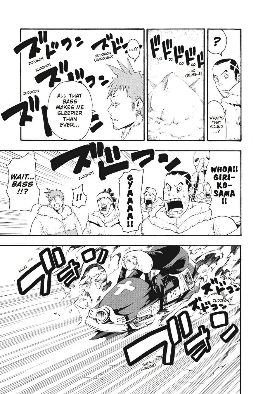 Soul Eater Chapter 34 - Page 13