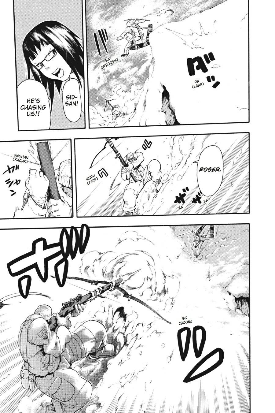 Soul Eater Chapter 34 - Page 25