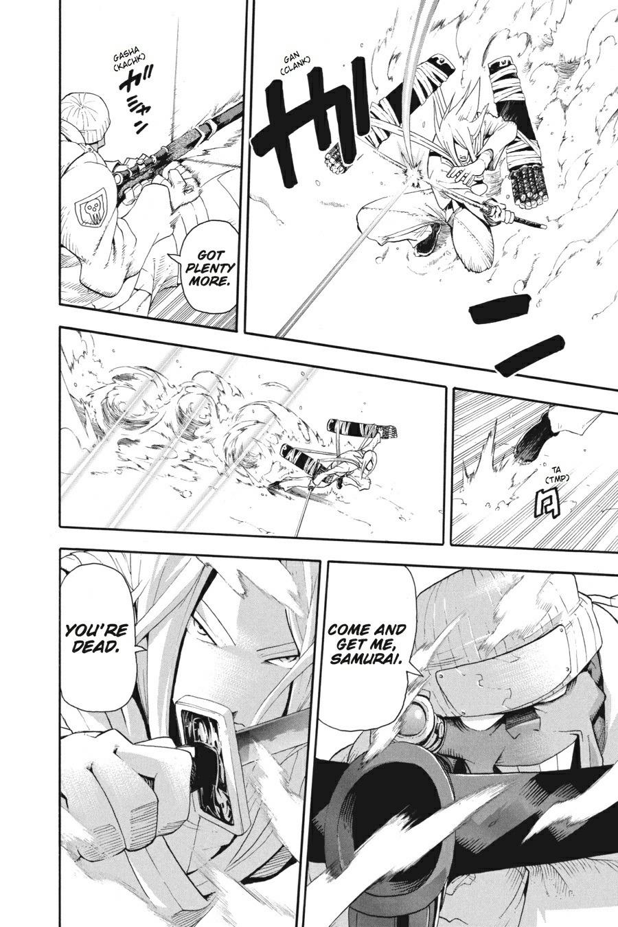 Soul Eater Chapter 34 - Page 26