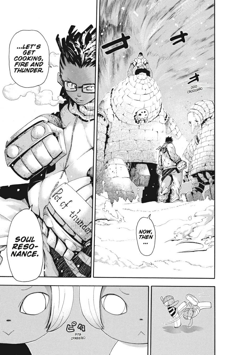 Soul Eater Chapter 34 - Page 33