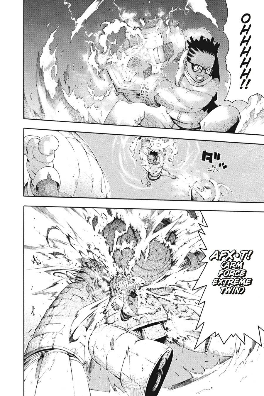 Soul Eater Chapter 34 - Page 34