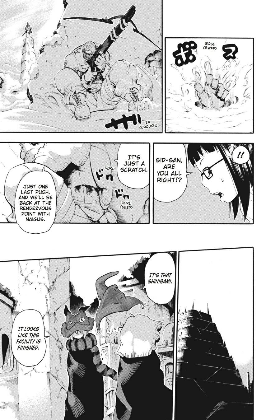 Soul Eater Chapter 35 - Page 7