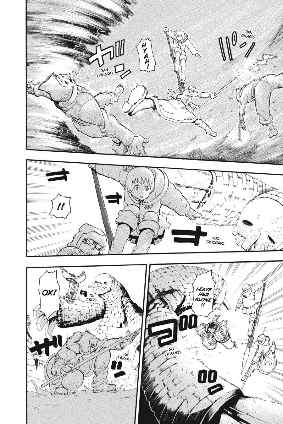 Soul Eater Chapter 35 - Page 14