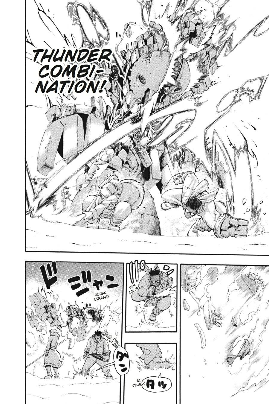 Soul Eater Chapter 35 - Page 16