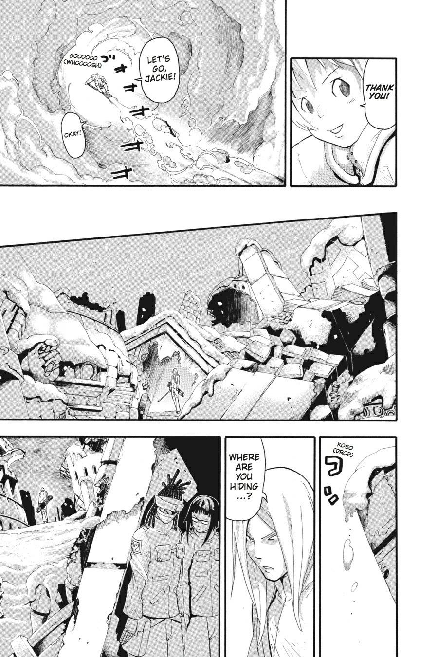 Soul Eater Chapter 35 - Page 17
