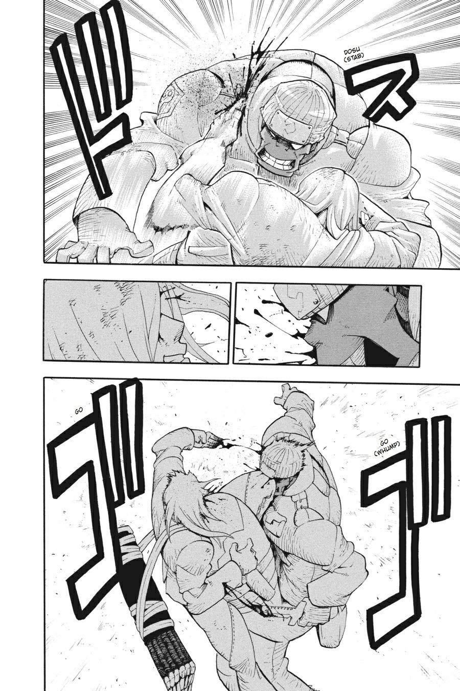 Soul Eater Chapter 35 - Page 24