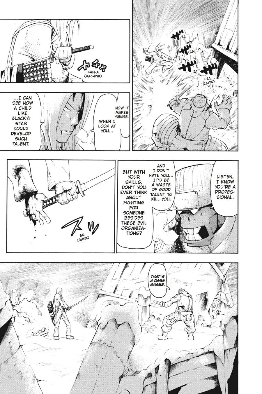 Soul Eater Chapter 35 - Page 25