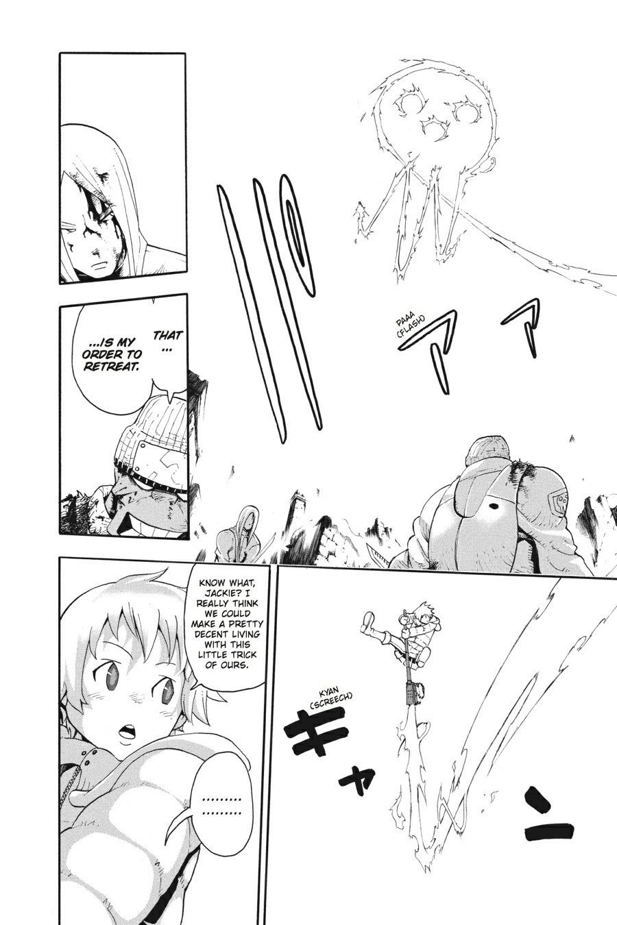 Soul Eater Chapter 35 - Page 26