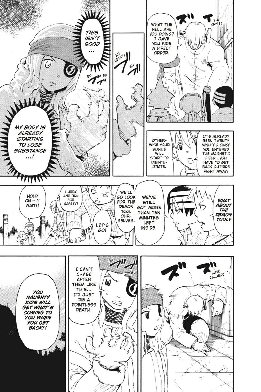 Soul Eater Chapter 35 - Page 31