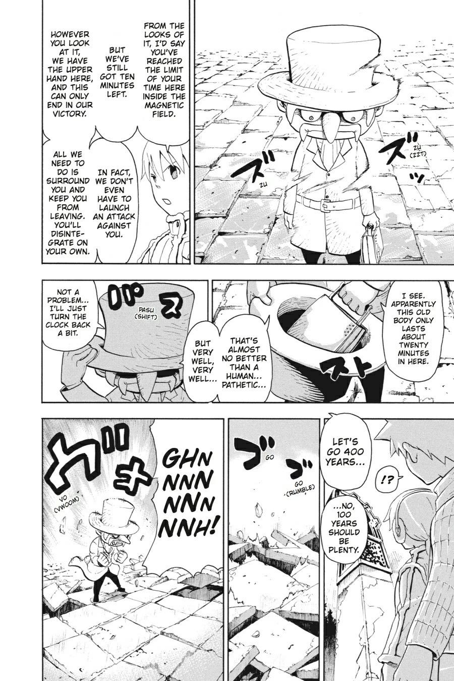 Soul Eater Chapter 35 - Page 34