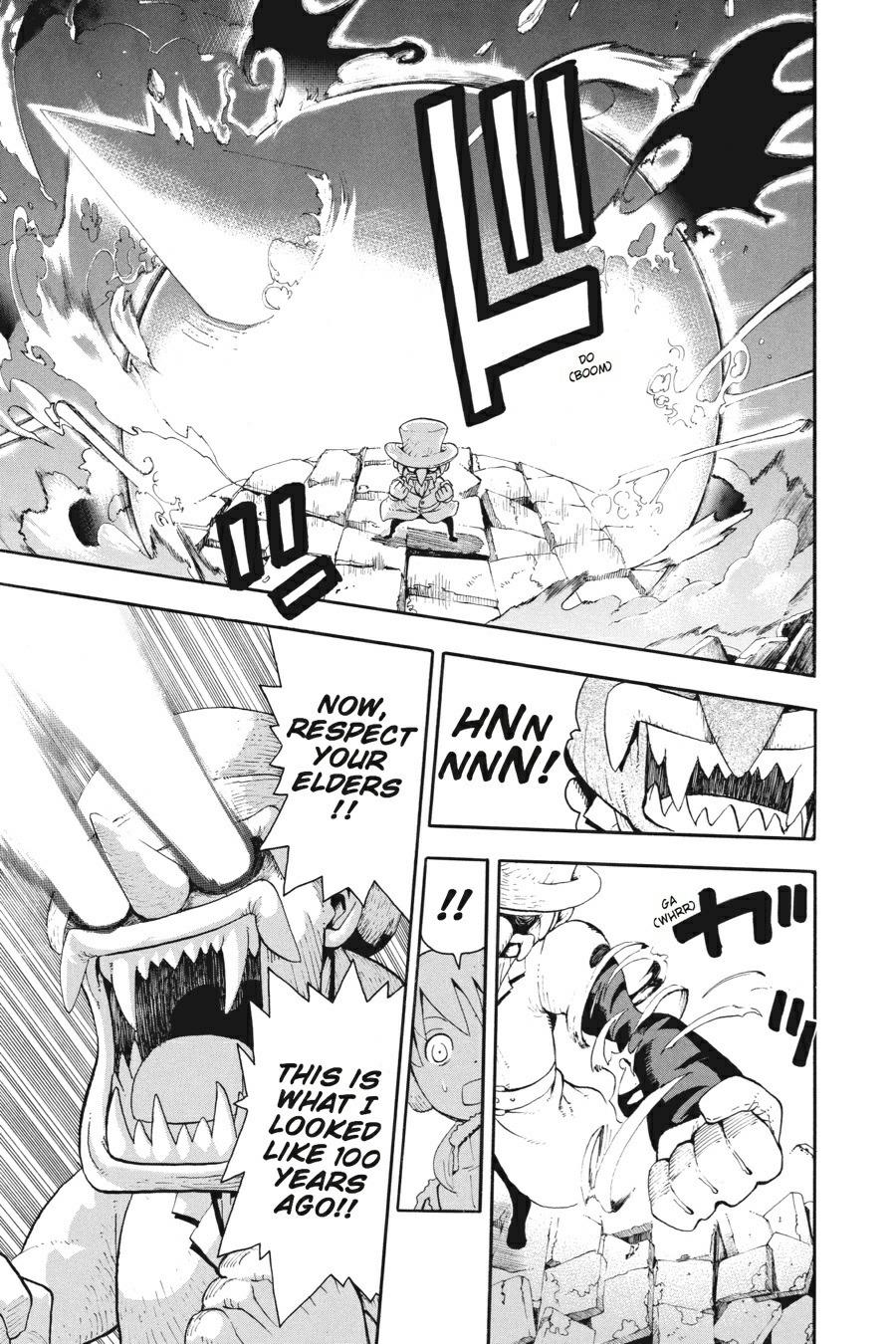 Soul Eater Chapter 35 - Page 35