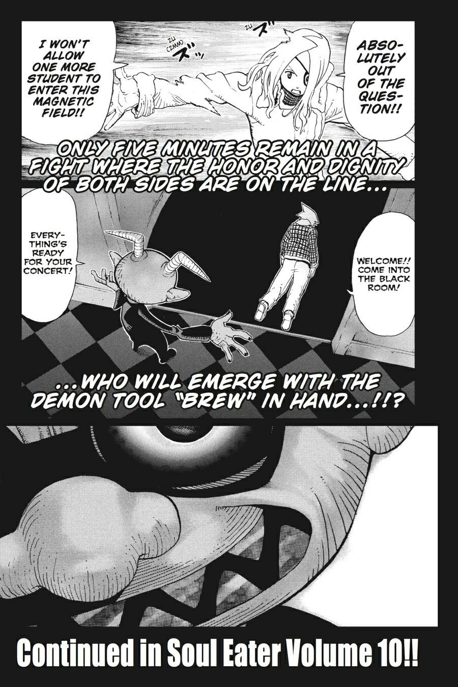 Soul Eater Chapter 35 - Page 42