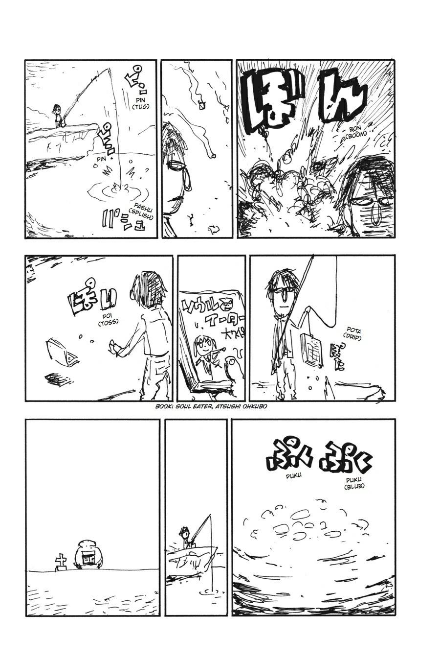 Soul Eater Chapter 35 - Page 44