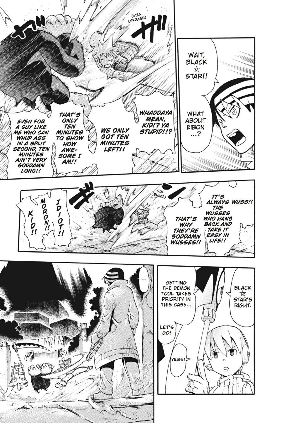 Soul Eater Chapter 36 - Page 8