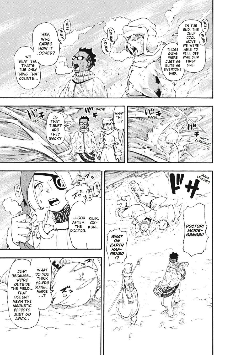 Soul Eater Chapter 36 - Page 16