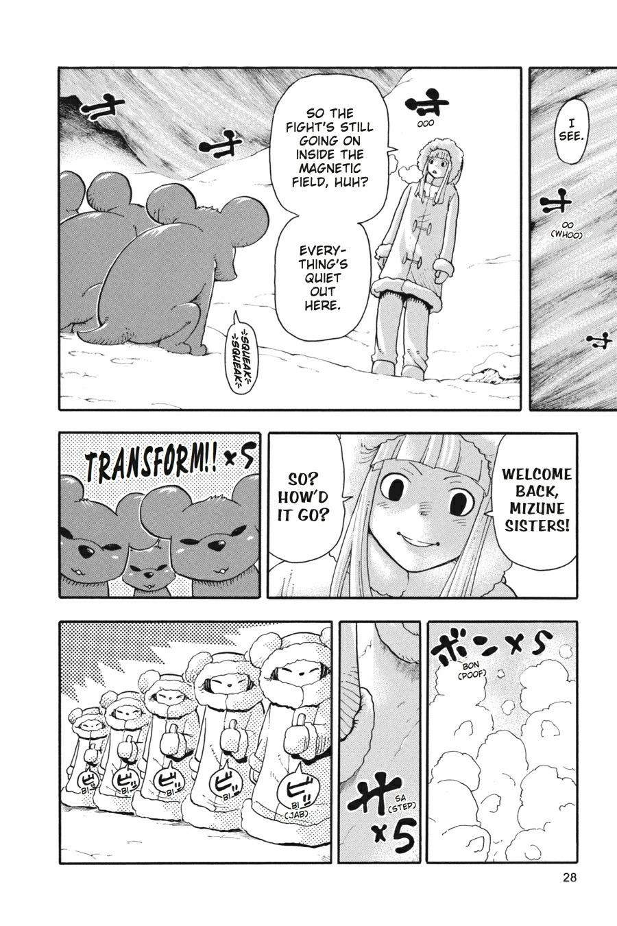 Soul Eater Chapter 36 - Page 29