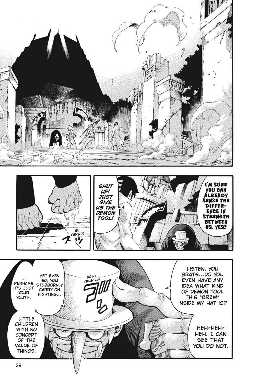 Soul Eater Chapter 36 - Page 30