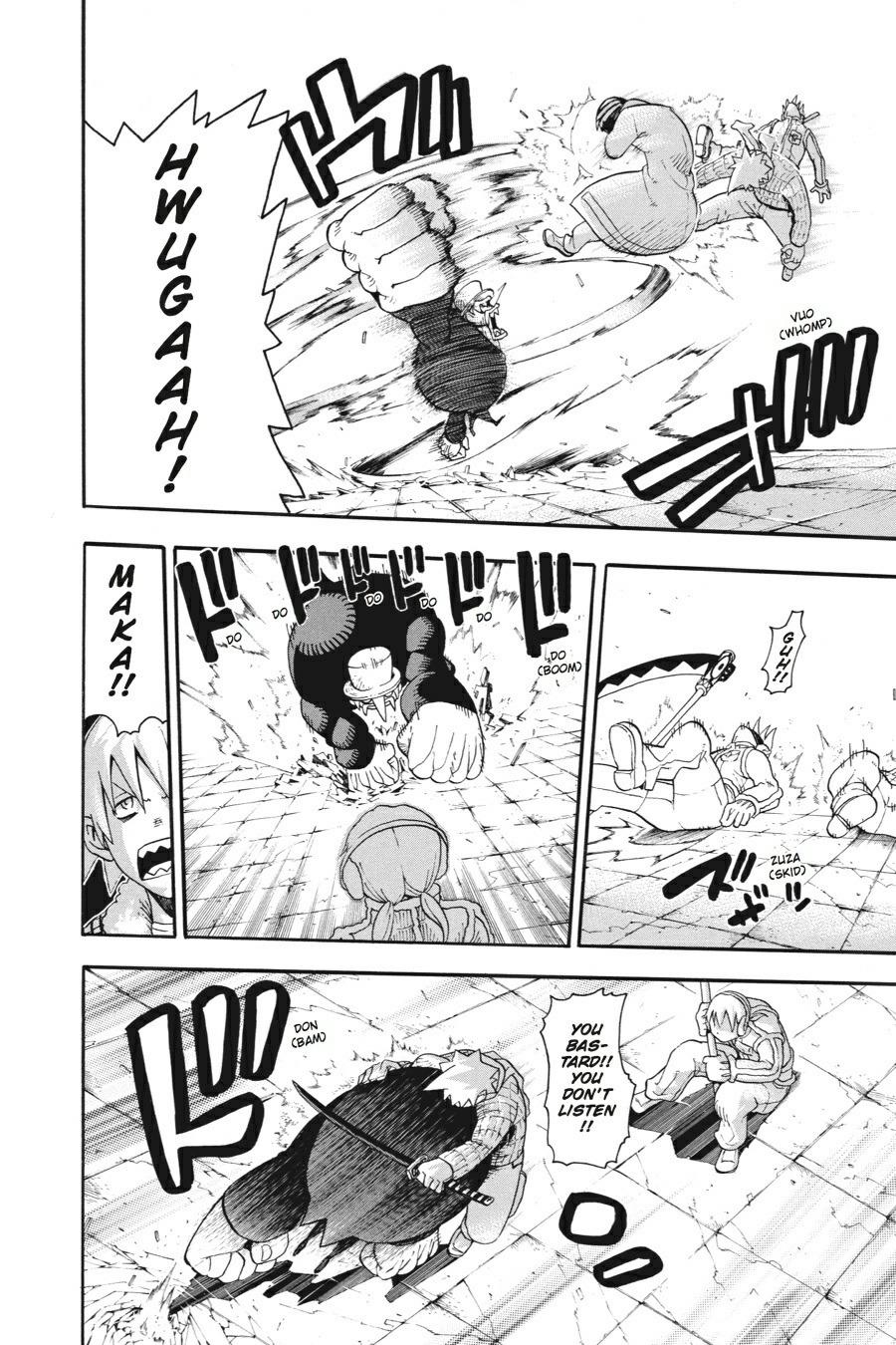 Soul Eater Chapter 36 - Page 33