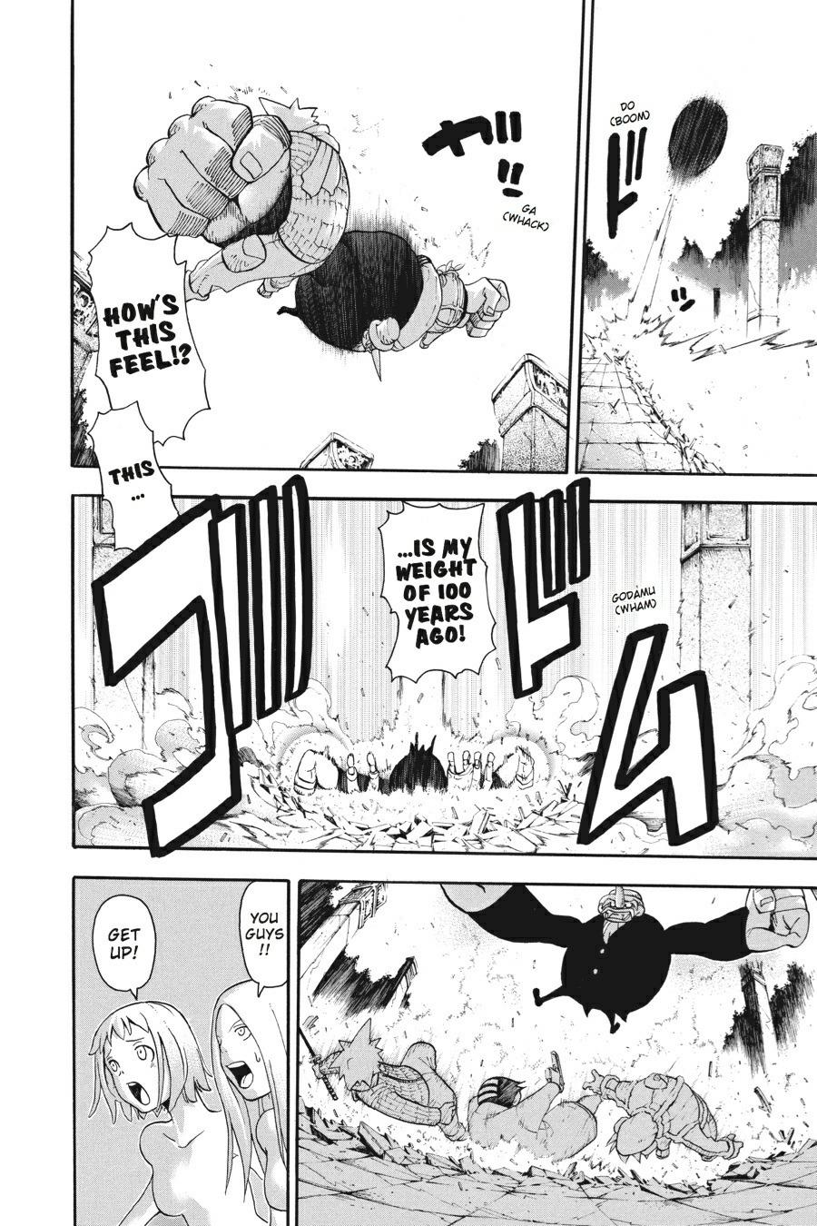 Soul Eater Chapter 36 - Page 35