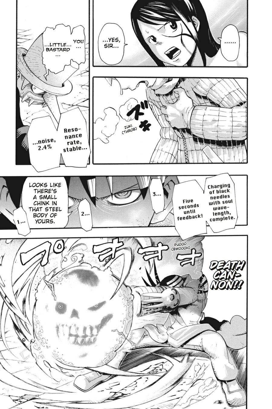 Soul Eater Chapter 37 - Page 16